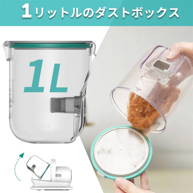 Neakasa ペット用バリカン 犬 猫 ブラシ掃除機 電動 ブラッシング便利