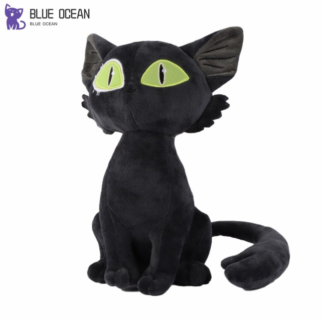 すずめの戸締まり ぬいぐるみ ダイジン サダイジン アニメグッズ