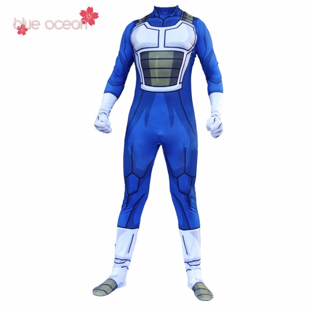 Amazon.co.jp: [Sanjucos]ベジータ サイヤ人 全セット コスプレ