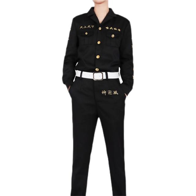 東京卍リベンジャーズ  三途春千夜 さんずはるちよ コスプレ 衣装 仮装 cosplay コスチューム  ウィッグ 耐熱 かつらの通販は