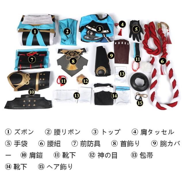 原神 ゴロウ 五郎 風 コスプレ衣装 コスチューム 変装 仮装 ハロウィン イベント cosplay 二次会_6