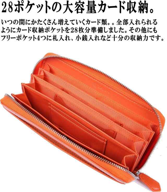 秋新作 Legare レガーレ 長財布 レディース メンズ コインスルー