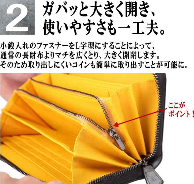 財布 長財布 メンズ レディース コインケース ラウンドファスナー ブライドルレザー カード18枚収納 本革 ガバッと開いて使いやすい 6色 の通販はau Pay マーケット Legare Factory 財布 長財布 メンズ レディース コインケース ラウンドファスナー ブライドルレザー カード18枚収納 本革 ガバッと開いて使いやすい 6色 の通販はau Pay マーケット Legare Factory