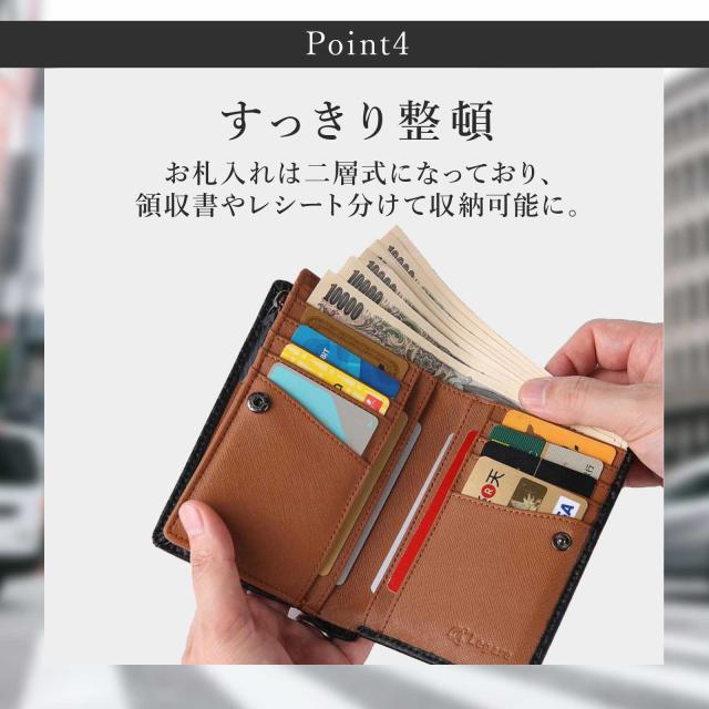 Legare(レガーレ) 財布 メンズ 長財布 二つ折り 本革 革