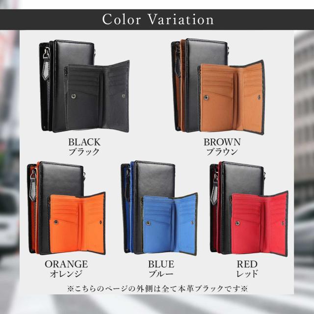 Legare(レガーレ) 財布 メンズ 長財布 二つ折り 本革 革