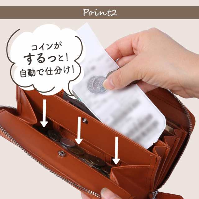 春新作 Legare レガーレ 長財布 レディース メンズ コインスルー