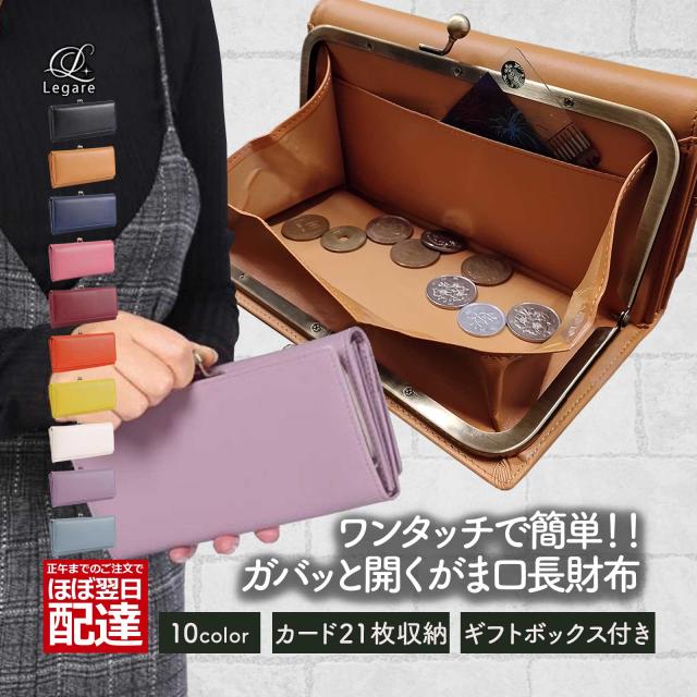 艦これ- 長財布＆カードケース＆マグカップなど10点