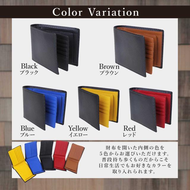 最安値‼︎早い者勝ち‼︎】エッティンガー 折財布 甘辛 