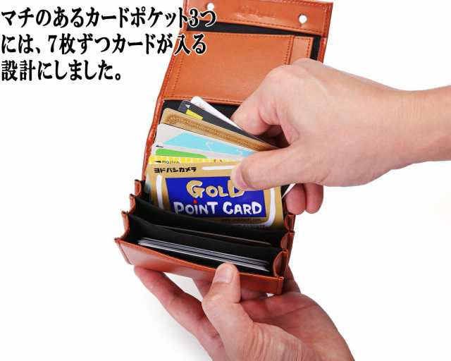 三つ折り財布 二つ折り財布 メンズ レディース 小さい財布 コンパクト財布 本革 カーボンレザー コインケース 小銭入れ 革 ２つ折り財布 の通販はau Pay マーケット Legare Factory