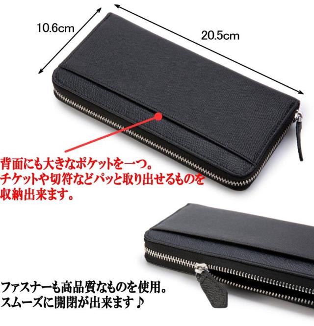 訳あり品 アウトレットセール 長財布 レディース ギャルソン 本革 ブランド カード28枚収納 使いやすい 財布 ボックス型小銭入れ コの通販はau Pay マーケット Legare Factory