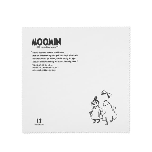 ムーミン ニンニ ネックレス シルバー（ピンクゴールドコーティング） オリジナルジュエリークロス付き MOOMIN ジュエリー アクセサリー レディース かわいい おしゃれ 大人 女性 母 誕生日 プレゼント ギフト ユートレジャー_4