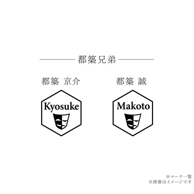 スタンドマイヒーローズ グッズ ネックレス シルバー レディース 女性 アクセサリー ジュエリー 人気 ブランド プレゼント ギフト_7