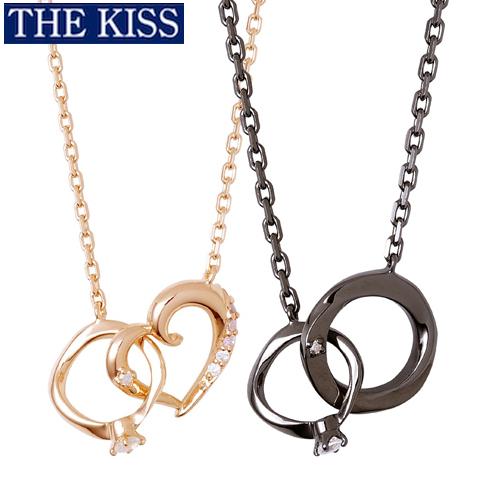 ペア ネックレス THE KISS ザキス キス ザキッス シルバー ペア アクセサリー カップル 人気 ブランド ペア ネックレス ペンダント 記念日 プレゼント
