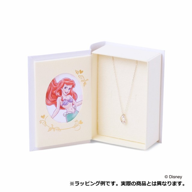 ディズニー プリンセス アリエル ネックレス グッズ The Kiss Disney シルバー レディース 彼女 誕生日 プレゼント 人気の通販はau Pay マーケット Giv ギヴ Wowma 店