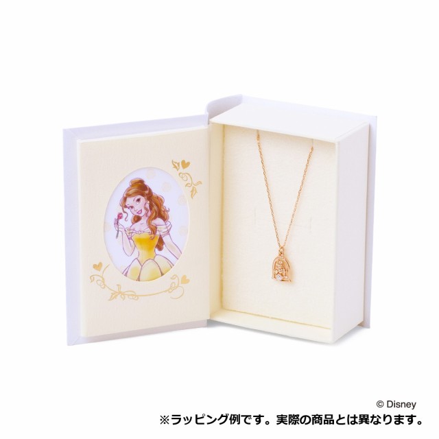 ディズニー 美女と野獣 ベル ネックレス Disney プリンセス The Kiss ザキッス ザキス シルバー グッズ レディース プレゼント の通販はau Pay マーケット Giv ギヴ Aupayマーケット店