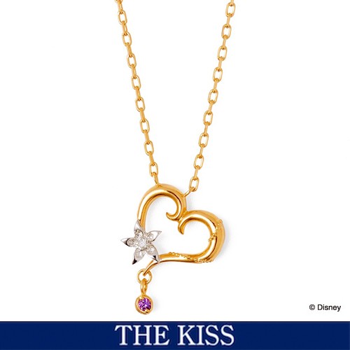 ディズニー ジャスミン ネックレス ディズニープリンセス アクセサリー Disney アラジン The Kiss ザキス ザキッス プレゼント の通販はau Pay マーケット Giv ギヴ Wowma 店