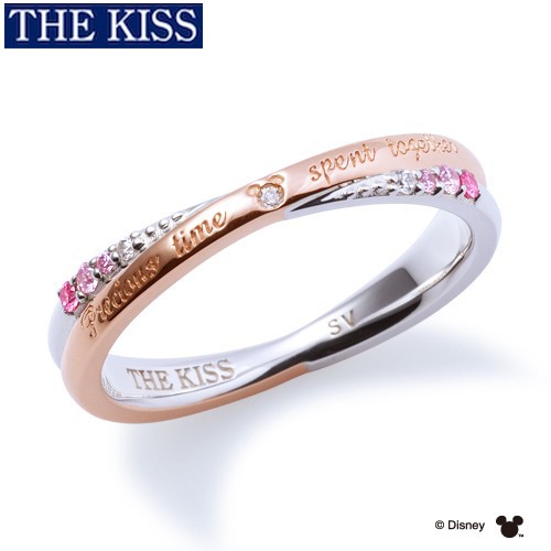 ディズニーリング 指輪 グッズ 隠れミッキー ミッキーマウス レディース 単品 アクセサリー The Kiss ザキス ザキッス プレゼントの通販はau Pay マーケット Giv ギヴ Wowma 店