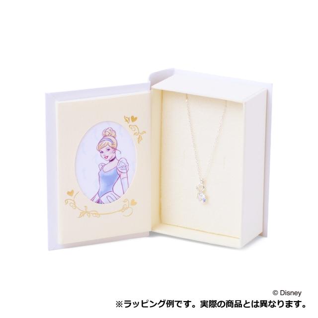 ディズニー シンデレラ リング 指輪 ディズニープリンセス アクセサリー Disney The Kiss ザキス ザキッス プレゼント 誕生日 記念日の通販はau Pay マーケット Giv ギヴ Wowma 店