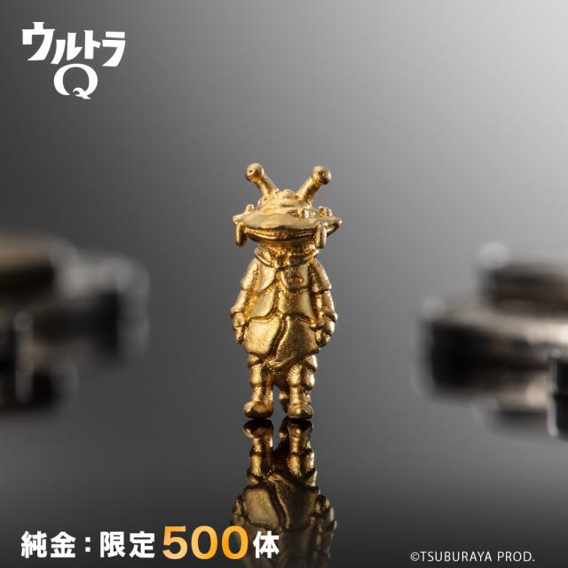 U-TREASURE カネゴン K24フィギュア 限定500体 ≪500体限定≫【インターネット・カネゴン】純金ミニフィギュア