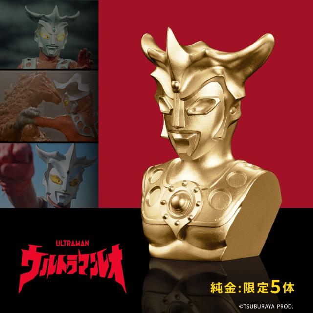 ウルトラマン グッズ フィギュア 5体限定 【ウルトラマンレオ】 プレミアムフィギュア 真夏竜 直筆サイン入りカード特典付き 純金 K24 数量限定 記念品 高級 高額 還暦 男性 人気 ブランド プレゼント ギフト ユートレジャー U-TREASUREの通販は