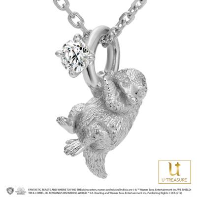 ファンタスティック・ビースト グッズ ネックレス ファンタスティック・ビースト K18WG アクセサリー ニフラー プレゼントの通販は ファンタスティック・ビースト グッズ ネックレス ファンタスティック・ビースト K18WG アクセサリー ニフラー プレゼントの通販は
