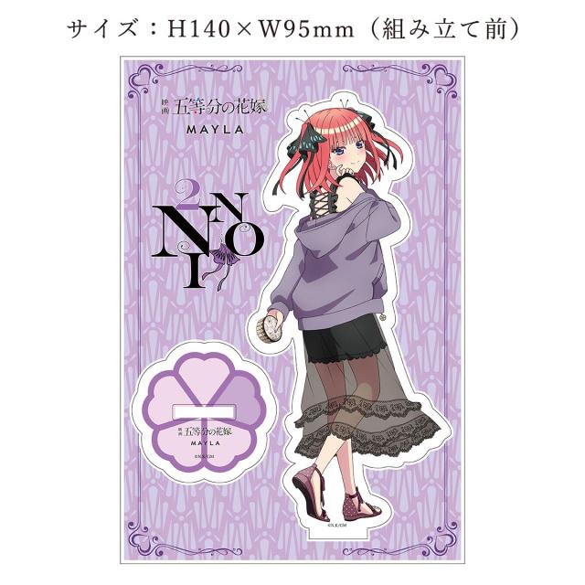 MAYLA マイラ 五等分の花嫁 アイコニック フーディ 中野二乃 ユニセックス 男女兼用 メンズ レディース 五等分の花嫁 グッズ 服 正規品 新品 公式