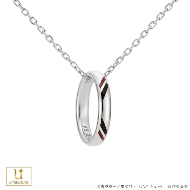 ハイキュー!! グッズ ネックレス リングネックレス 稲荷崎高校 シルバー 選べるキャラクター ユニセックス 男女兼用 メンズ レディース アクセサリー ジュエリー 人気 ブランド プレゼント ギフト U-TREASURE ユートレジャー_1