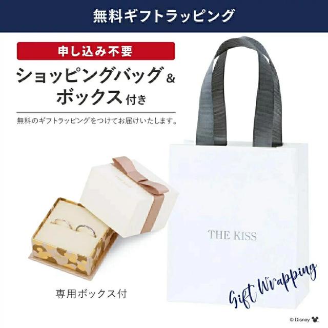ディズニー ミニーマウス ネックレス シルバー レディース 女性 THE KISS ザキッス 公式 ディズニー アクセサリー 人気 ブランド 誕生日 記念日 プレゼント ギフト_5
