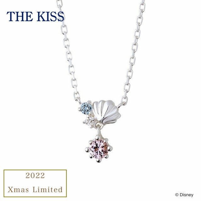 格安高評価 The Kiss/ アリエルネックレス jH1Mn-m99442403785