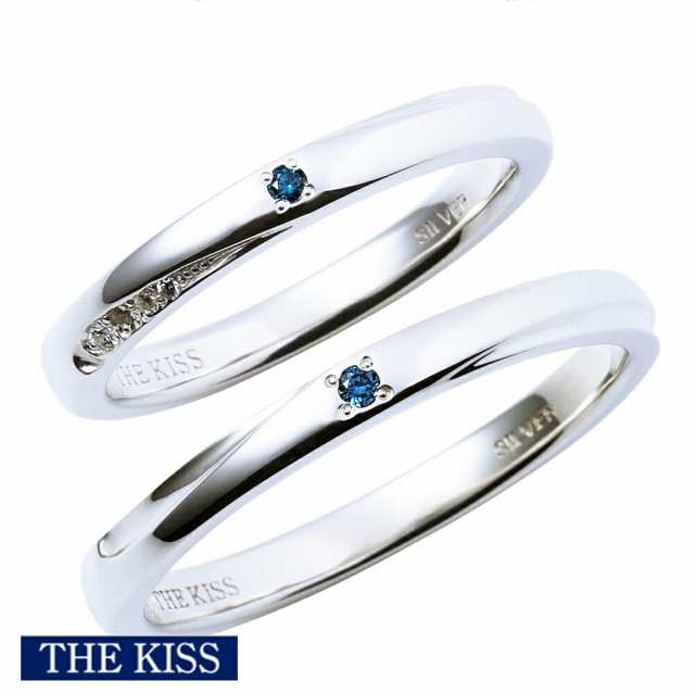 THE KISS ザキッス ペアリング 指輪 シルバー ペア アクセサリー ブルーダイヤモンド メンズ レディース ジュエリー シンプル おしゃれ 人気 ブランド プレゼント ギフト ザ・キッス キッス ペア カップル 20代 30代 彼女 女性 誕生日 記念日 SR2444BDM-2445BDMの通販は