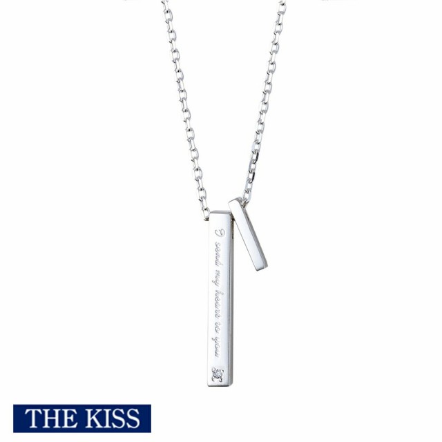 メンズ 男性 ネックレス THE KISS ザキッス シルバー ネックレス メンズ 単品 メッセージ アクセサリー シンプル おしゃれ カップル 人気