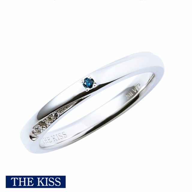 THE KISS ザキッス リング 指輪 シルバー ペアリング レディース 単品 アクセサリー ブルーダイヤモンド ジュエリー シンプル おしゃれ かわいい 人気 ブランド プレゼント ギフト ザ・キッス キッス ペア カップル 20代 30代 彼女 女性 誕生日 記念日 SR2444BDMの通販は
