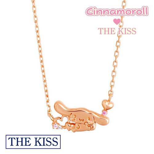 シナモロール ネックレス シルバー レディース 女性 THE KISS ザキッス ザキス コラボ ネックレス CR-SN701CB アクセサリー 人気 ギフト