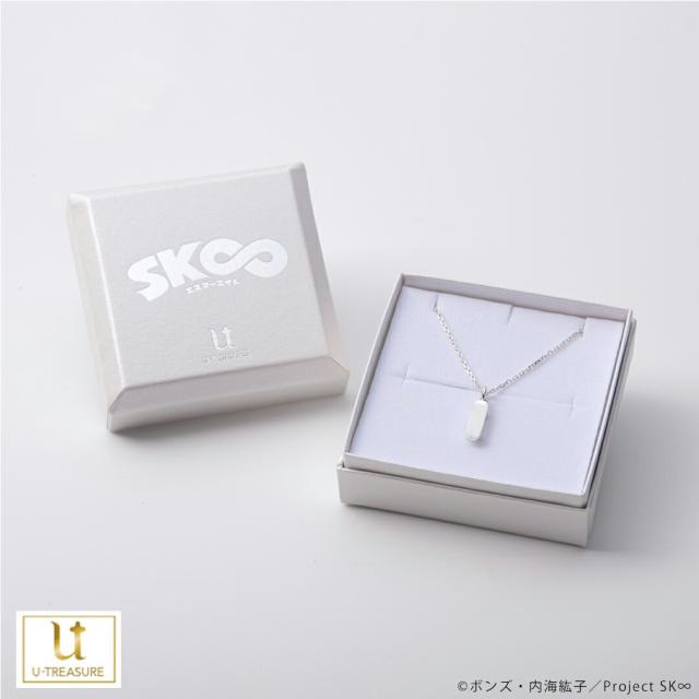 TVアニメ「SK∞ エスケーエイト」 グッズ ネックレス スケートボード ネックレス シルバー レディース 女性 アクセサリー 人気 ブランド ペンダント ジュエリー 選べるキャラクター 誕生日 記念日 プレゼント ギフト U-TREASURE ユートレジャー_7