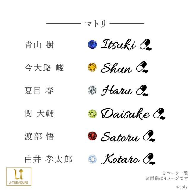 スタンドマイヒーローズ グッズ リング 指輪 シルバー レディース 女性 選べるキャラクター アクセサリー ジュエリー プレゼント ギフト スタマイ グッズ 大人 誕生日 記念日_2