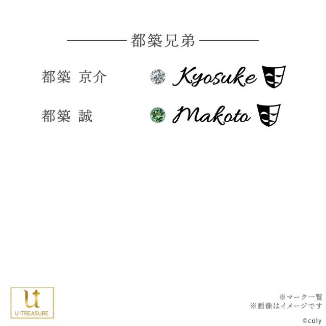 スタンドマイヒーローズ グッズ リング 指輪 シルバー レディース 女性 選べるキャラクター アクセサリー ジュエリー プレゼント ギフト スタマイ グッズ 大人 誕生日 記念日_5