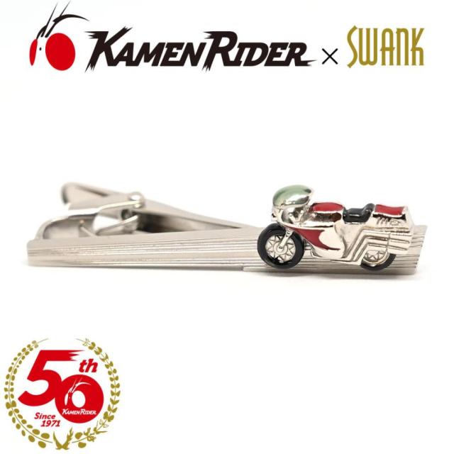 仮面ライダー グッズ タイピン タイバー 仮面ライダー×SWANK サイクロン号タイバー サイクロン号 メンズ タイバー 仮面ライダー ブランド 人気 プレゼント グッズ アクセサリー 誕生日 記念日 お祝い コレクション ギフトの通販は 5,082円
