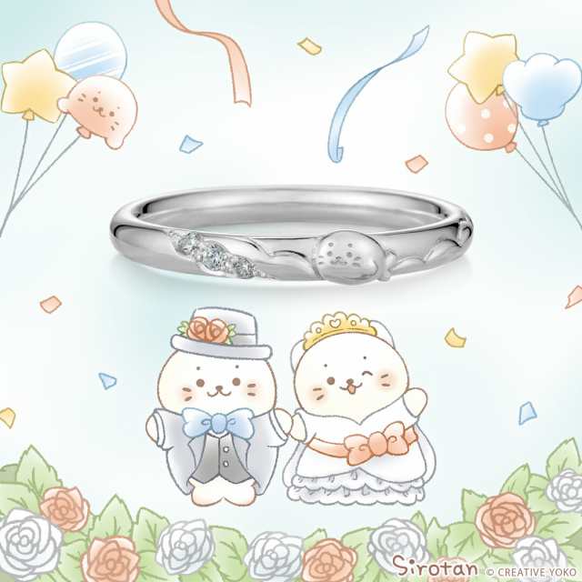 ベストセレクション made in 伊勢 あこや真珠りんごペンダント