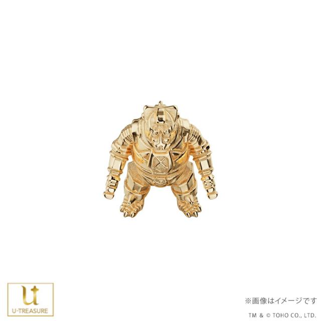 ゴジラ グッズ フィギュア 100体限定 「メカゴジラ」（1974） ミニ