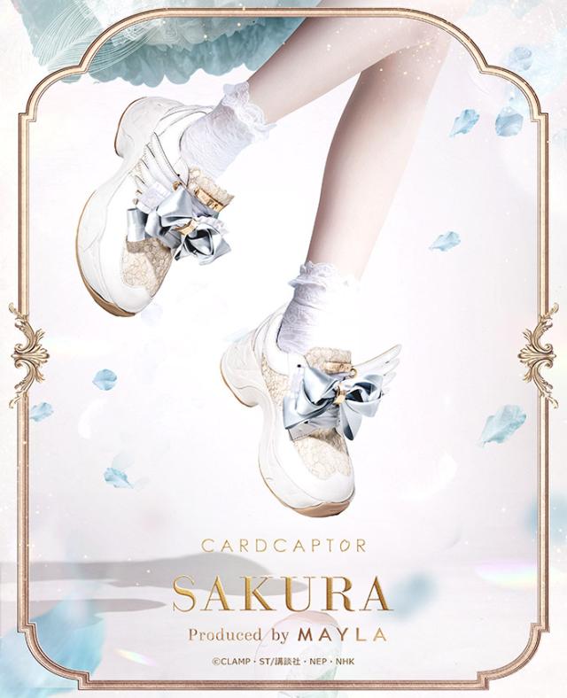 MAYLA マイラ カードキャプターさくら グッズ 靴 スニーカー カードキャプターさくら アイコニック シューズオブジェ ドレス スニーカー クリア レディース 女性 正規品 新品 公式カードキャプターさくら キャラクターシューズ 人気 ブランド プレゼント