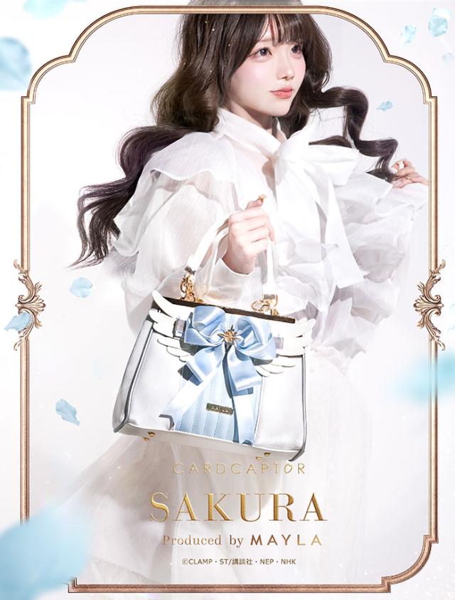 MAYLA マイラ カードキャプターさくら バッグ アイコニック ショルダーバッグ クリアカード編 クリア レディース 女性 正規品 新品 公式 CCさくら キャラクターバッグ 人気 ブランド プレゼント