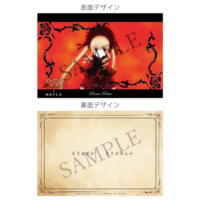 MAYLA マイラ ローゼンメイデン グッズ 靴 パンプス ローゼンメイデン アイコニック シューズオブジェ パンプス 真紅 レディース 女性 正規品 新品 公式 ローゼンメイデン キャラクターシューズ 人気 ブランド_9