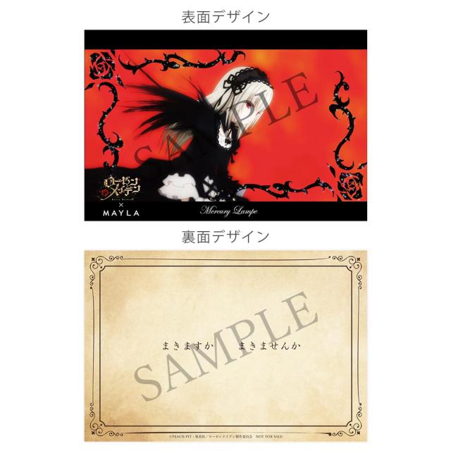 MAYLA マイラ ローゼンメイデン グッズ 靴 パンプス ローゼンメイデン アイコニック シューズオブジェ パンプス 水銀燈 レディース 女性 正規品 新品 公式 ローゼンメイデン キャラクターシューズ 人気 ブランド_9