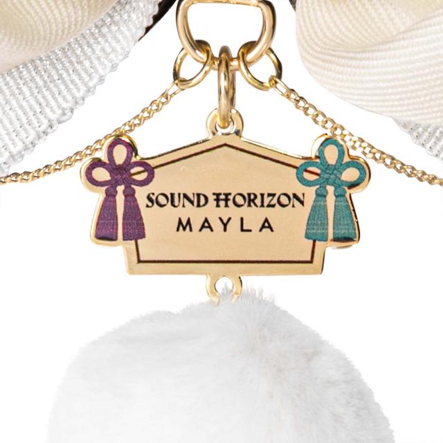 MAYLA マイラ サウンドホライズン グッズ チャーム サウンドホライズン