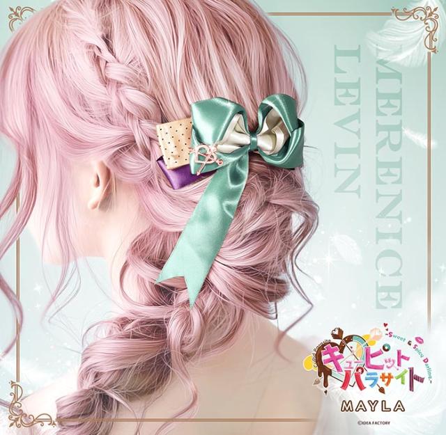 MAYLA マイラ キューピット・パラサイト グッズ ヘアアクセサリー 髪留め オトメイト アイコニック ヘアオブジェ キューピット・パラサイト Sweet & Spicy Darling. メレニス・レヴィン レディース 女性 正規品 新品 公式 オトメイト グッズ 人気 ブランド プレゼント
