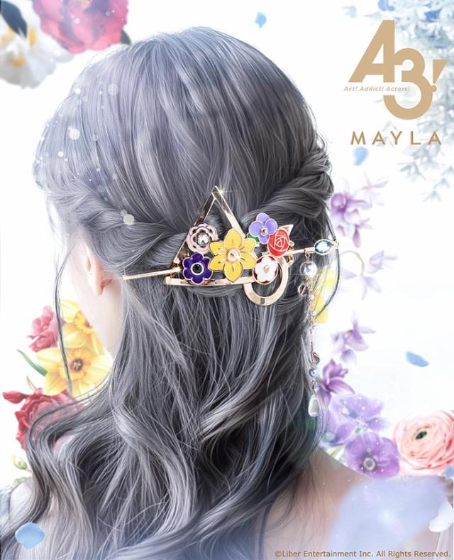 Gorjana【センスUP☆】18Kゴールド フープピアス