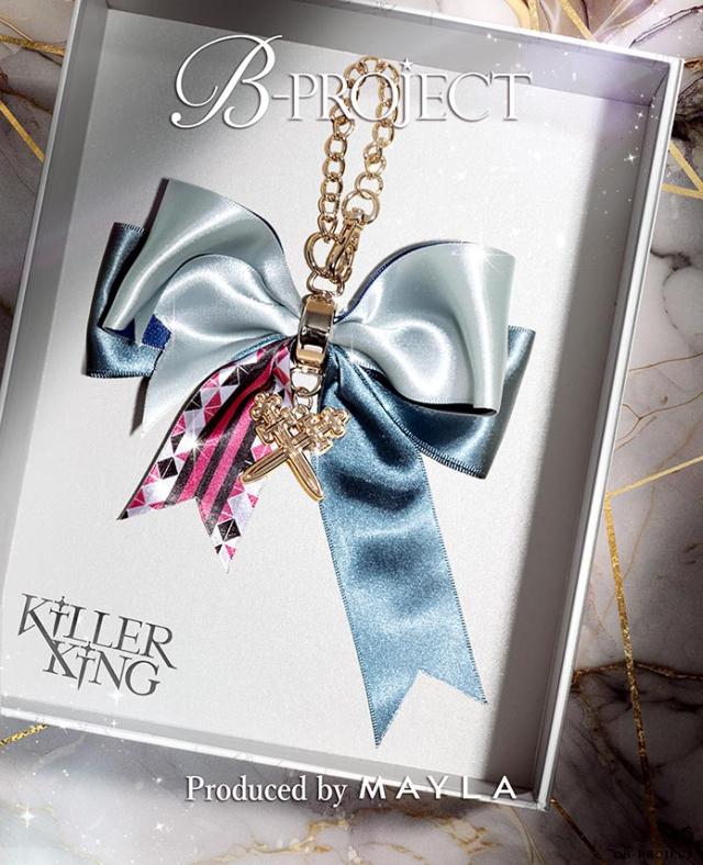 MAYLA マイラ B-PROJECT グッズ チャーム B-PROJECT ロイヤルチャーム ペアセット 寺光 唯月 正規品 新品 公式 B-PROJECT キャラクター チャーム 人気 ブランド プレゼントギフト