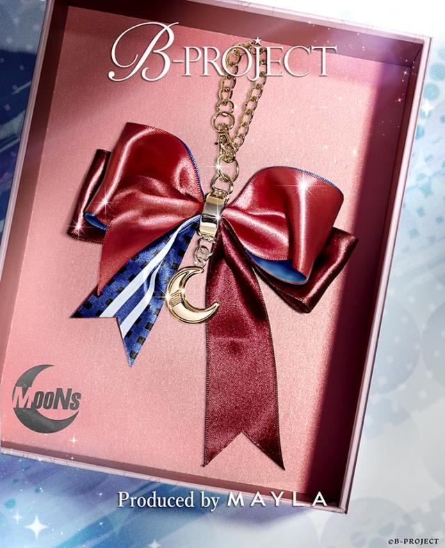 MAYLA マイラ B-PROJECT グッズ チャーム B-PROJECT ロイヤルチャーム ペアセット 音済 百太郎 正規品 新品 公式 B-PROJECT キャラクター チャーム 人気 ブランド プレゼントギフト