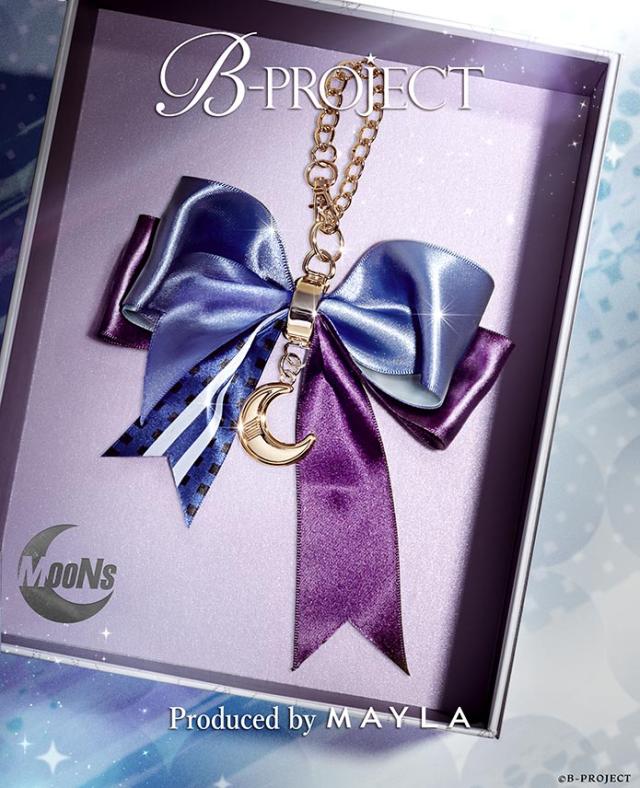 MAYLA マイラ B-PROJECT グッズ チャーム B-PROJECT ロイヤルチャーム ペアセット 野目 龍広 正規品 新品 公式 B-PROJECT キャラクター チャーム 人気 ブランド プレゼントギフト