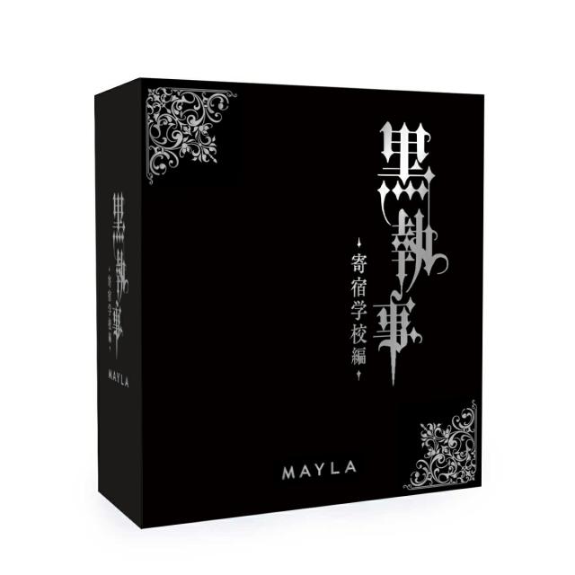 MAYLA マイラ 黒執事 -寄宿学校編- グッズ 靴 パンプス 黒執事 -寄宿学校編- アイコニック シューズオブジェ パンプス セバスチャン・ミカエリス レディース 女性 正規品 新品 公式 黒執事 キャラクター シューズ 人気 ブランド プレゼント